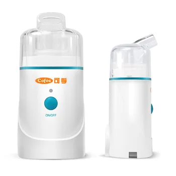 2017 new model apply advanced Piezoelectric Technique innovation home health care porble nhalation therapy nebulizer
