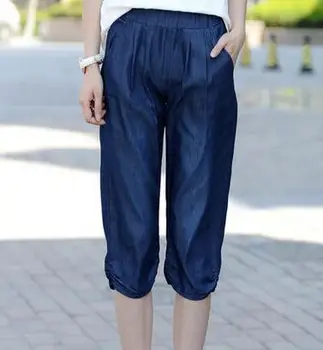 Tencel jeans for women plus size ealstic waist casual pants harem summer spring autumn calf-length female trousers bsy0601