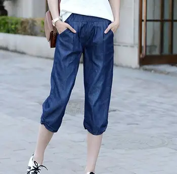 Tencel jeans for women plus size ealstic waist casual pants harem summer spring autumn calf-length female trousers bsy0601