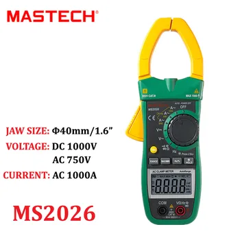 Digital AC Current Clamp Meter Auto Range AC/DC Multimeter Ammeter Voltmeter Ohmmeter Capacitance &Frequency Test MASTECH MS2026