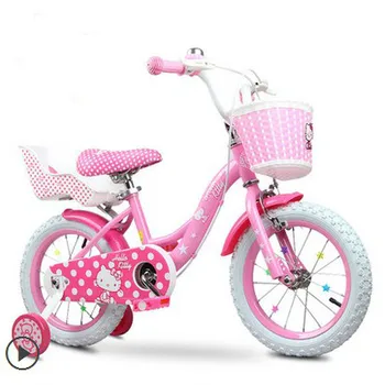 Children bicycle bike girl gifts