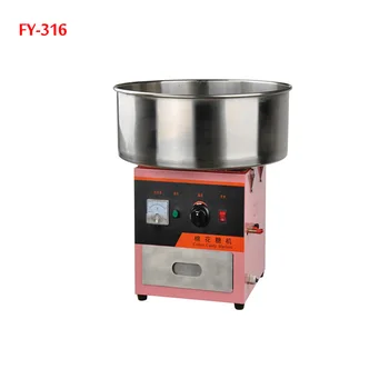 1pc Commercial Electricity Cotton Candy Machine Cotton Floss with English Instructions FY-316