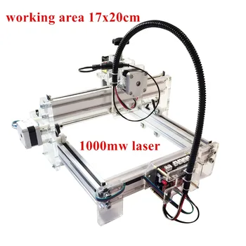 1000mw Laser engraving toy grade DIY desktop micro laser engraving machine engraving machine 170*200mm marking machine for toy