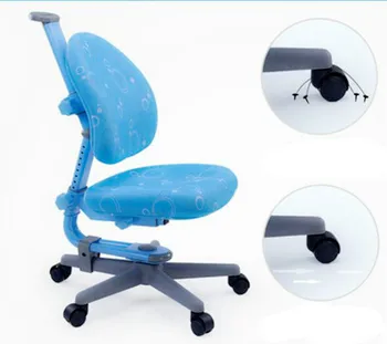 Children learning chair correcting posture chair lift rotatable chair