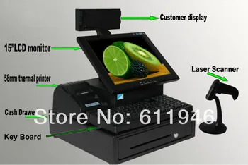 2pcs/lot 15 Inch Touch Screen All in One Pos System with Thermal Printer/Laser Scanner/Cash Drawer/Customer Display/Keyboard