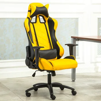 Reclining office computer chair games athletics chair (Adjustable Armrest)