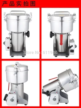 3pcs/lot 1000g swing grinder / tea grinder/spice grinder/small powder mill, high speed, power 3100w