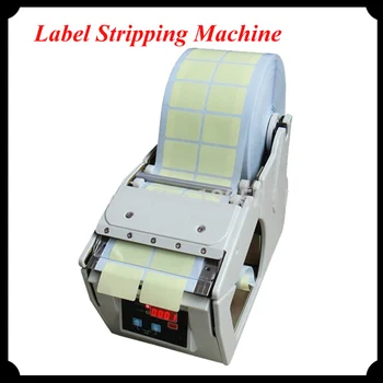 1pc Automatic Label Stripping Machine New Label Dispenser 130mm/sec 250mm Label Dispenser X-130