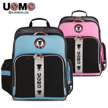 UNME brand backpack schoolbag children boys and girls in upper primary and junior middle school bags orthopedic burdens