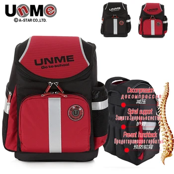 UNME primary school children racing shape bags 2016 classic hot boys and girls schoolbag backpack waterproof orthopedics 3071