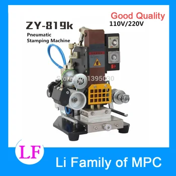 ZY-819K Automatic Stamping Machine leather LOGO Creasing machine,High speed name card Embossing machine