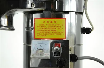 Automatic Table-type Continuous Feeding Herb Hammer Grinder Pulverizer / herbs grinding machine 20kg/hour DF-20