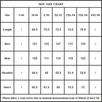 Plus Size Man Cotton Coat Full Sleeve Pure Color Pockets Thicken Clothing With Drawstring Cap Leisure Male Windbreaker Parkas