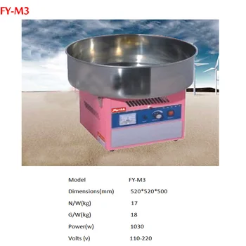 1pc Electric Cotton Candy Machine Commercial Use Cotton Floss Machine with English Instructions FY-M3