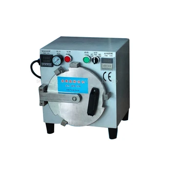 2017 Third Generation Autoclave OCA LCD Bubble Remove Machine Middle size for Glass Refurbish without screws locked
