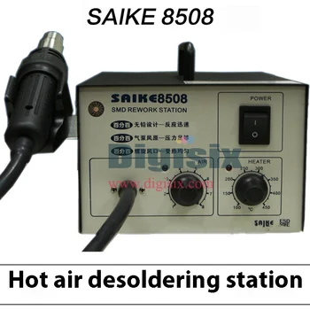 Saike 8508 hot air gun | Rework Station | pump type soldering station