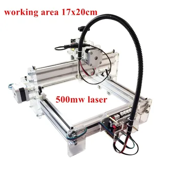 500mw Laser engraving toy grade DIY desktop micro laser engraving machine engraving machine 170*200mm marking