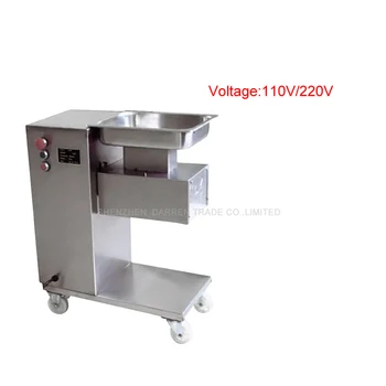 220V / 110V QE meat cutter with pulley, meat slicer, meat cutting machine
