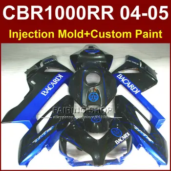 Blue Motorcycle fairings for HONDA 2004 2005 CBR1000 RR fairing set cbr 1000rr 04 05 CBR1000RR Injection mold bodywork BACARDI