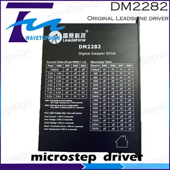 Leadshine DM2282 digital stepper driver for 2 phase NEMA 34 and NEAM 42 step motor 2.2~8.2A,work 80~220VAC