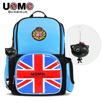 UNME schoolbags royal prince and princess style children's school bags backpack campus waterproof leather bag brand bags