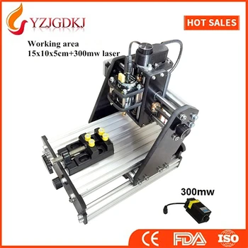 CNC 1510+300mw laser GRBL control Diy high power laser engraving CNC machine,3 Axis pcb Milling machine,Wood Router+300mw laser