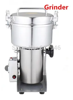 1000g swing grinder / tea grinder/spice grinder/small powder mill, high speed, power 3100w