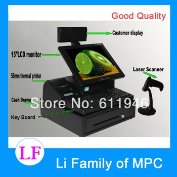 15inch touch screen all in one pos system with thermal printer/laser scanner/cash drawer/customer display/keyboard