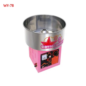 Electric /Gas (can choose one model ) Cotton Candy Machine Commercial Candy Floss for Children WY-78