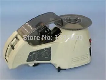 2PCS/LOT RT3000 Carousel Automatic Tape Dispenser
