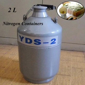 2L Aluminum Alloy Liquid Nitrogen Containers Liquid Nitrogen Container Dewar Nitrogen Liquid YDS-2