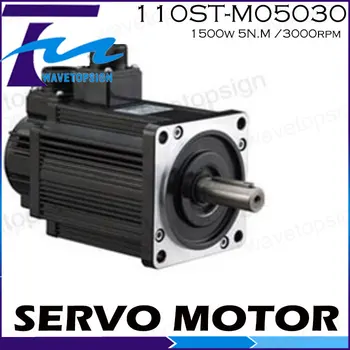 Servo motor 110ST-M05030/1500w 5N.M /3000rpm