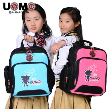 UNME high-end children backpack school bag backpack girl boys spinal support waterproof bag large capacity grade 1-4