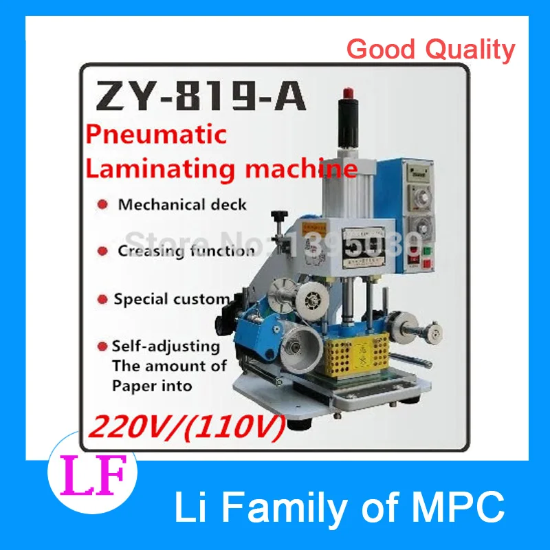 110V ZY-819-A Automatic Stamping Machine leather LOGO Creasing machine,High speed name card Embossing machine