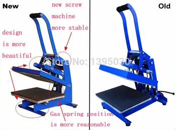 23X30CM Small Heat press Machine Combo Heat Transfer Machine Sublimation Printing Machine (HP230A )