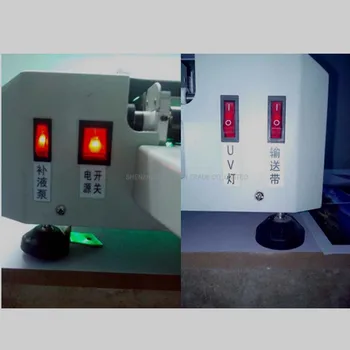 Automatic Paper Coating Machine 330mm Electrostatic Powder Coating Machine Photo Coating Laminating Machine DC330L-A