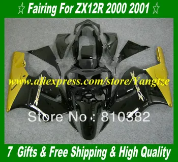 Fairing kits for 2001 KAWASAKI Ninja ZX12R 00 01 ZX 12R 2000 2001 ZX-12R 12R Fairings golden black Motorcycle HJ15