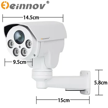 EINNoV PTZ IP Camera 2MP 4X optical Zoom lens ip ptz bullet camera with audio Infrared Night Vision Outdoor wetherproof IP66