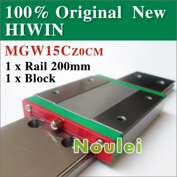 Mini cnc HIWIN linear guideways MGWR15 200mm + 1 pcs MGW15C slider block MGW15 of 42 mm rail MGW 15 series