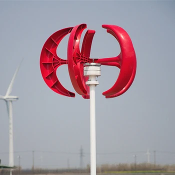 Vertical windmill 300w come with wind solar hybrid controller, start up speed 2m/s, 12v/24v red lantern type wind generator