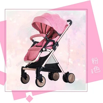 Wisesonle Portable Baby Carriage Folding Baby Stroller 5.4kg Lightweight Prams For Newborns Travel System With Drawbar Pushchair