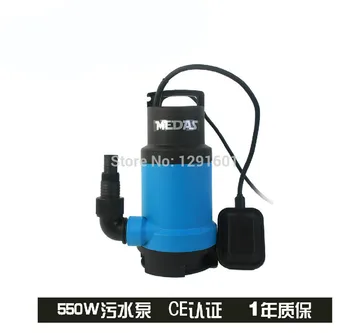 250W Prptable Submersible Clean Water Pump,Sewage Pump