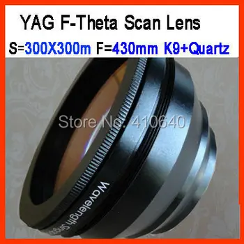 F-Theta 1064 nm S=300X300 scan len for YAG laser machine focus length F430 screw 85X1 from field len factory MORE SIZE AVAILABLE