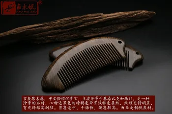 Wholesale Angle dumpling pure natural wood sink your treasure wooden comb upscale boutique fish entire health massage small comb