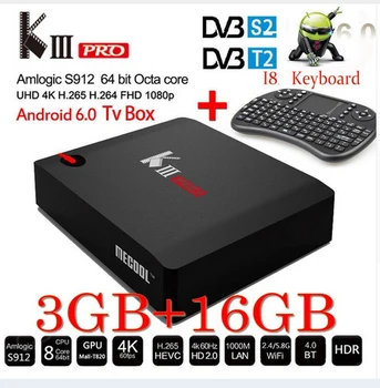KIII Pro DVB T2/S2 3G 16G TV Box Android 6.0 Amlogic S912 Octa-core 4K*2K 2.4G&5G Wifi Bluetooth 4.0 Android tv box + i8 backlit