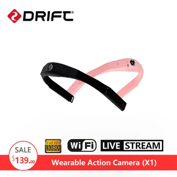 Drift Action Sport Camera Wearable Helmet IP Camera Webcam Bike Motorcycle Video Camcorder WiFi Wireless Broadcast Streaming DV