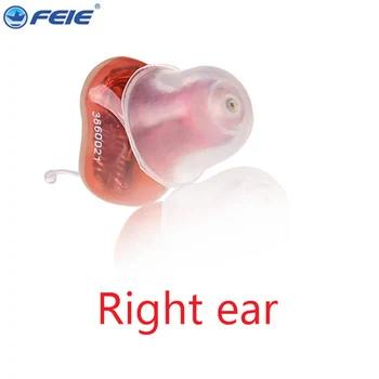 FEIE digital hearing aid S-15A 4 channels elderly Amplifier Sound Enhancer with battery 10