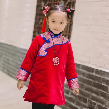 2017 summer chinese kid child girl peacock cheongsam dress girls qipao clothes silk clothing