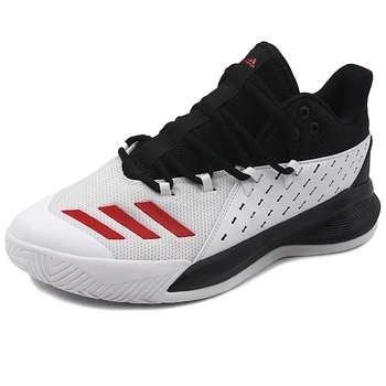 Original 2017 Adidas Street Jam 3 Men's Basketball Shoes Sneakers