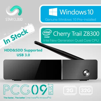 Fanless Intel Mini PC MeLE PCG09 Plus Windows 10 Cherry Trail Z8300 2GB 32GB SATA HDD SSD Support HDMI VGA LAN WiFi BT4.0 USB3.0